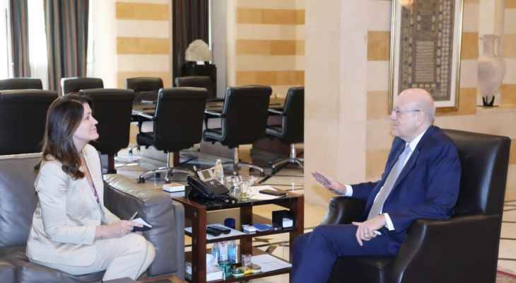ميقاتي: نبذل كلّ المساعي لوقف
التعدّيات "الإسرائيليّة" على الجنوب