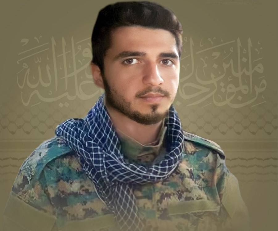 المقاومة في جنوب لبنان تنعى أحد عناصرها