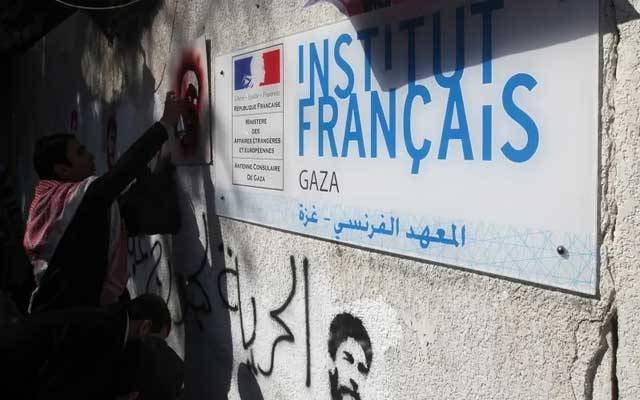 "من دون تأخير"... باريس تطالب "إسرائيل" بتوضيحات بعد قصفها المعهد الفرنسي في غزة