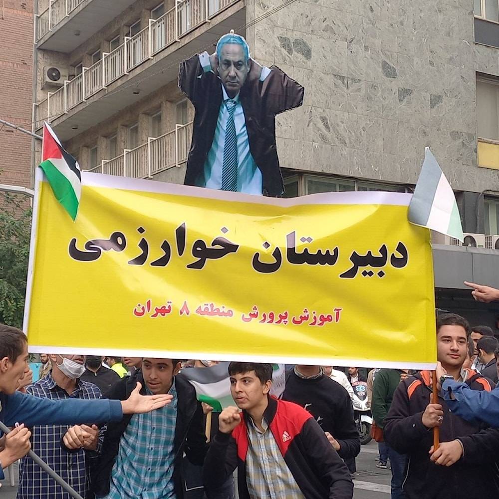 إيران تحيي "يوم مقارعة الاستكبار العالمي"
