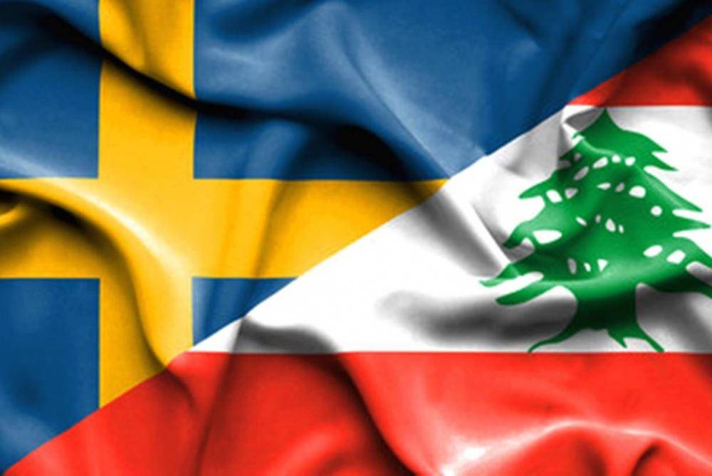 السفارة السويديّة: لمغادرة
لبنان طالما لا يزال ذلك ممكناً