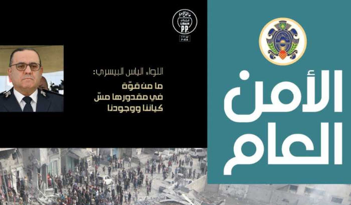 صدور العدد 122 من مجلة 