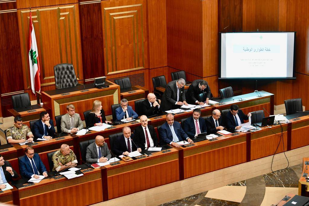 "خطة الطوارىء" لا علاقة لها بقرار الحرب والسلم
والنقاشات أظهرت أنّها لا تزال تحتاج الى دراسة في اللجان