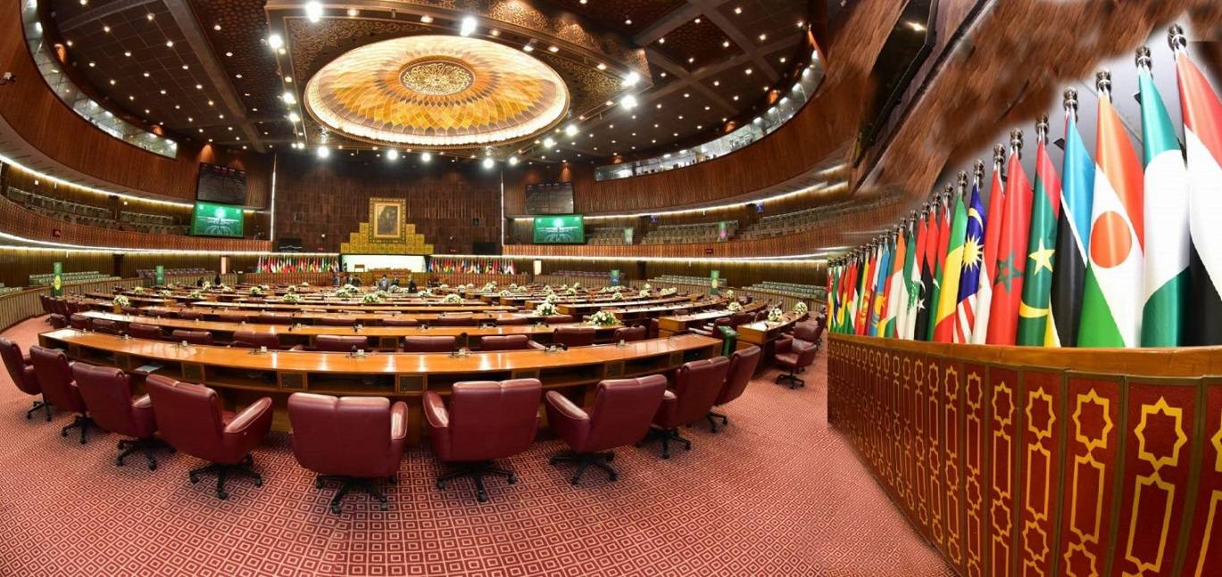 قمة إسلامية استثنائية في الرياض لبحث العدوان على غزة