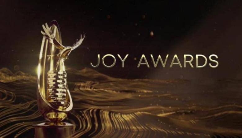 متى سيقام مهرجان joyawards؟