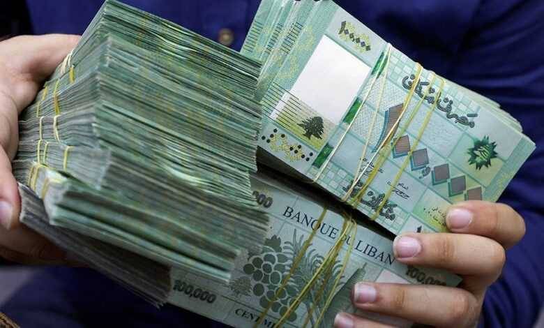 خدمات مصرفية تتراجع والاقتصاد النقدي يسيطر