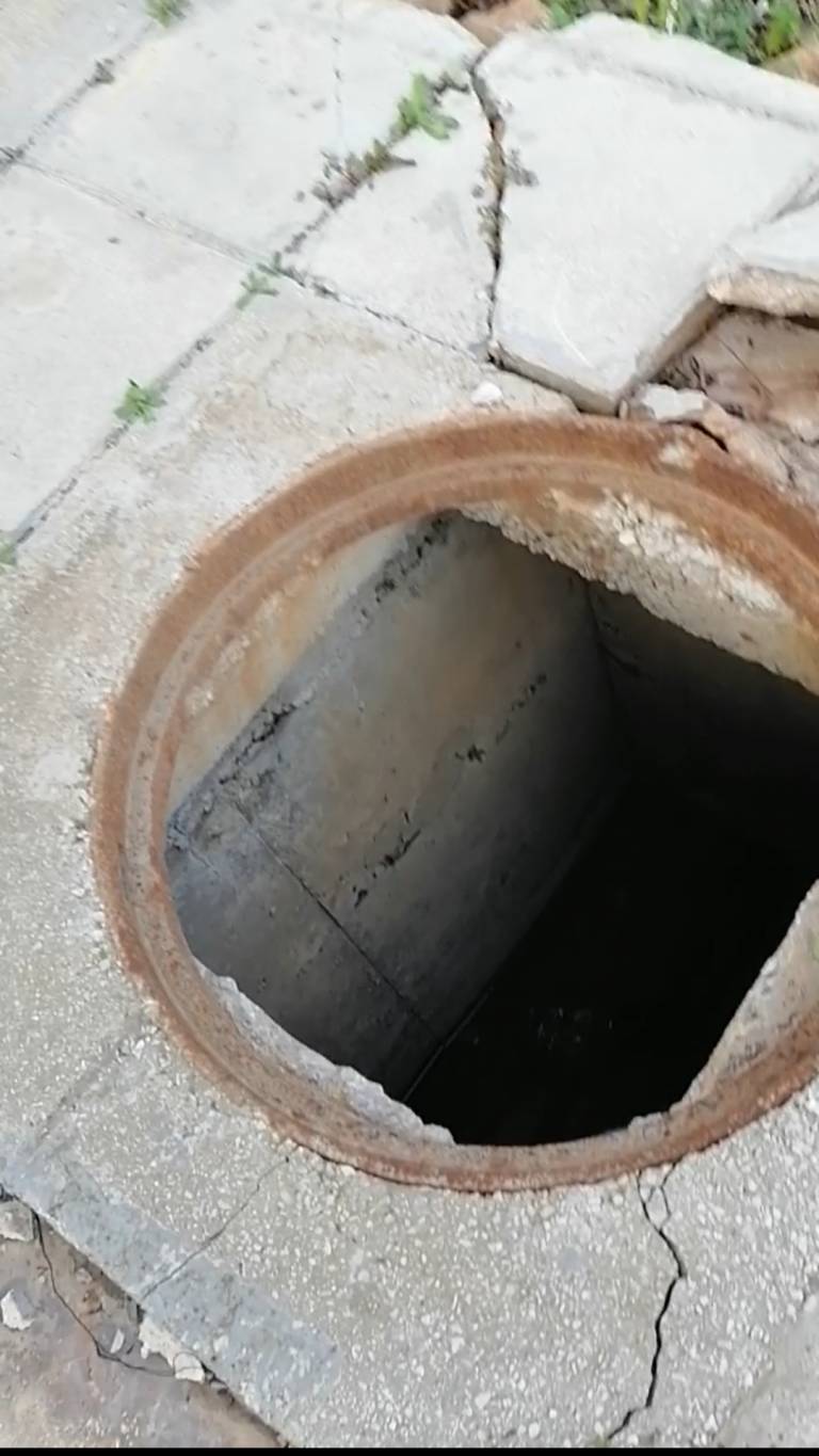 عصابات سرقة 