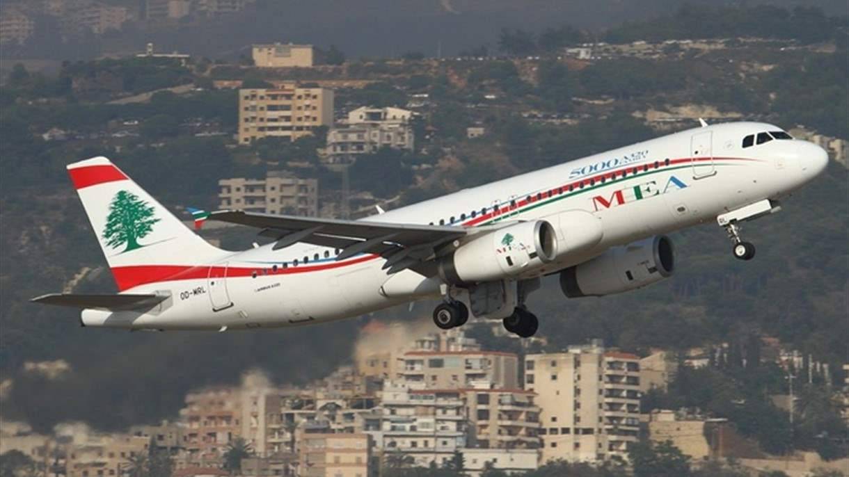 نصيحة من عبود للراغبين في السفر خلال الفترة الراهنة