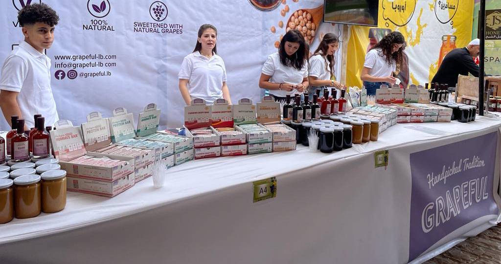 مهرجان تسوق للمنتوجات البلدية في راشيا