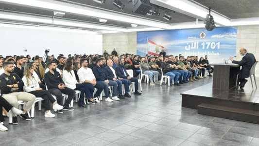 جعجع: نحن نعيش في ظل لا دولة
وأمامنا الكثير من العمل من أجل قيام الدولة
