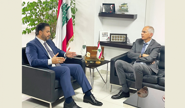 سلام عرض العلاقات مع ماغرو