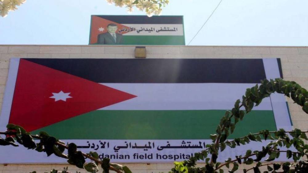 7 إصابات في كوادر المستشفى الأردني في غزة جراء قصف "إسرائيلي"