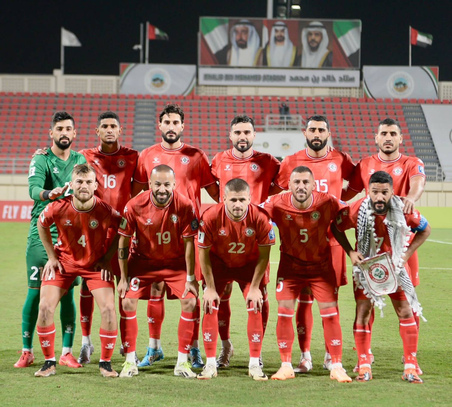 لبنان يخوض اختباره الثاني والكويت تستضيف مواجهة فلسطين واستراليا
