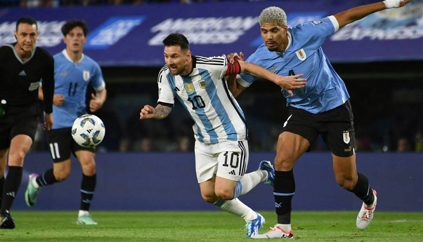 ميسي يخيب الآمال... خسارة الأرجنتين والبرازيل وإصابة فينيسيوس