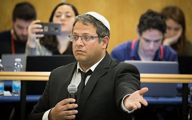 "إسرائيل" تناقش إقرار عقوبة الإعدام بحق الأسرى الفلسطينيين والأمم المتحدة  تحذّر من تطبيقها