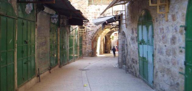 حيّنا