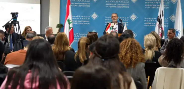 ورشة عمل بعنوان “ظاهرة الإدمان على القمار الإلكتروني في لبنان