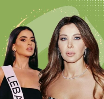 نانسي عجرم تدعم اللبنانية مايا ابو الحسن في مسابقة ملكة جمال الكون