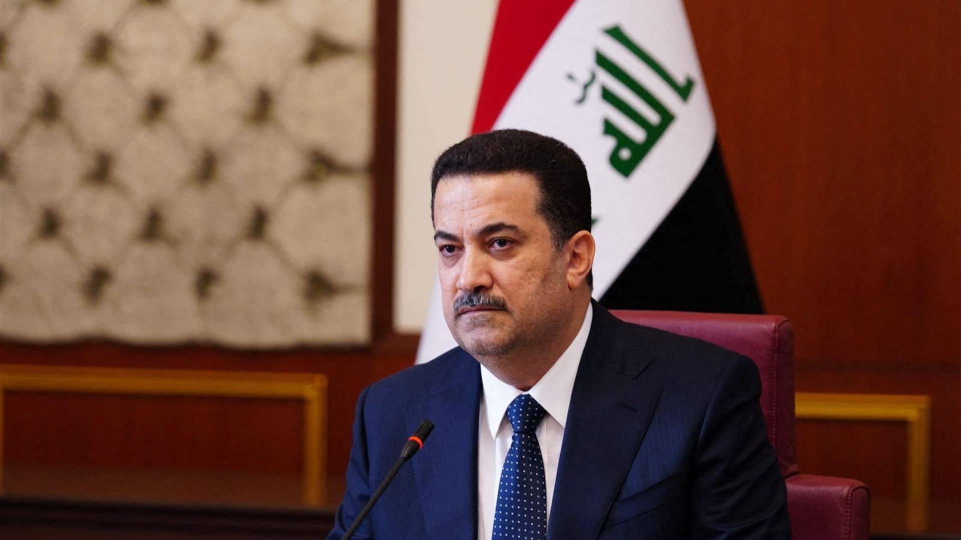 الحكومة العراقية: الضربات الأميركية على أراضينا تصعيد خطير فيه تجاوز مرفوض للسيادة