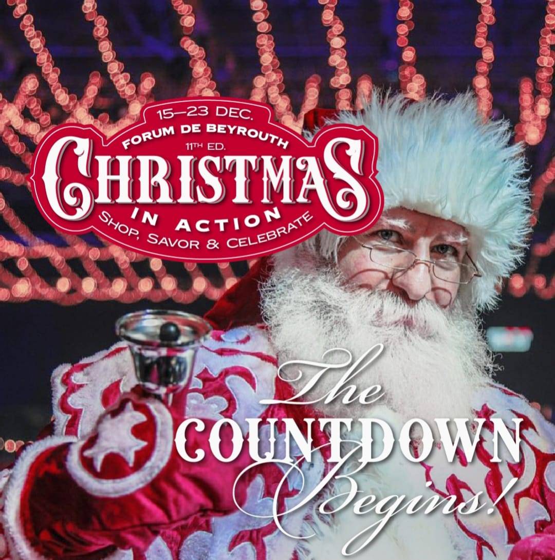 بنسخته الحادية عشرة... WHISH Christmas in Action 2023