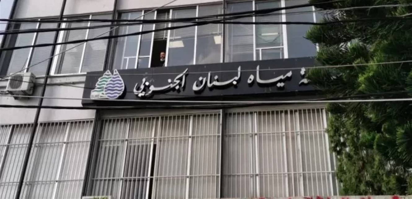 تأمين المازوت لمحطات مياه في قرى وبلدات جنوبية