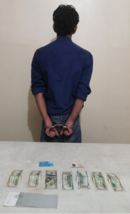 توقيف مروّج دولارات
مزيّفة في زوق مصبح