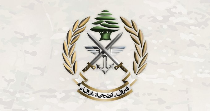 الجيش: إحباط محاولة
تسلّل سوريين الى لبنان