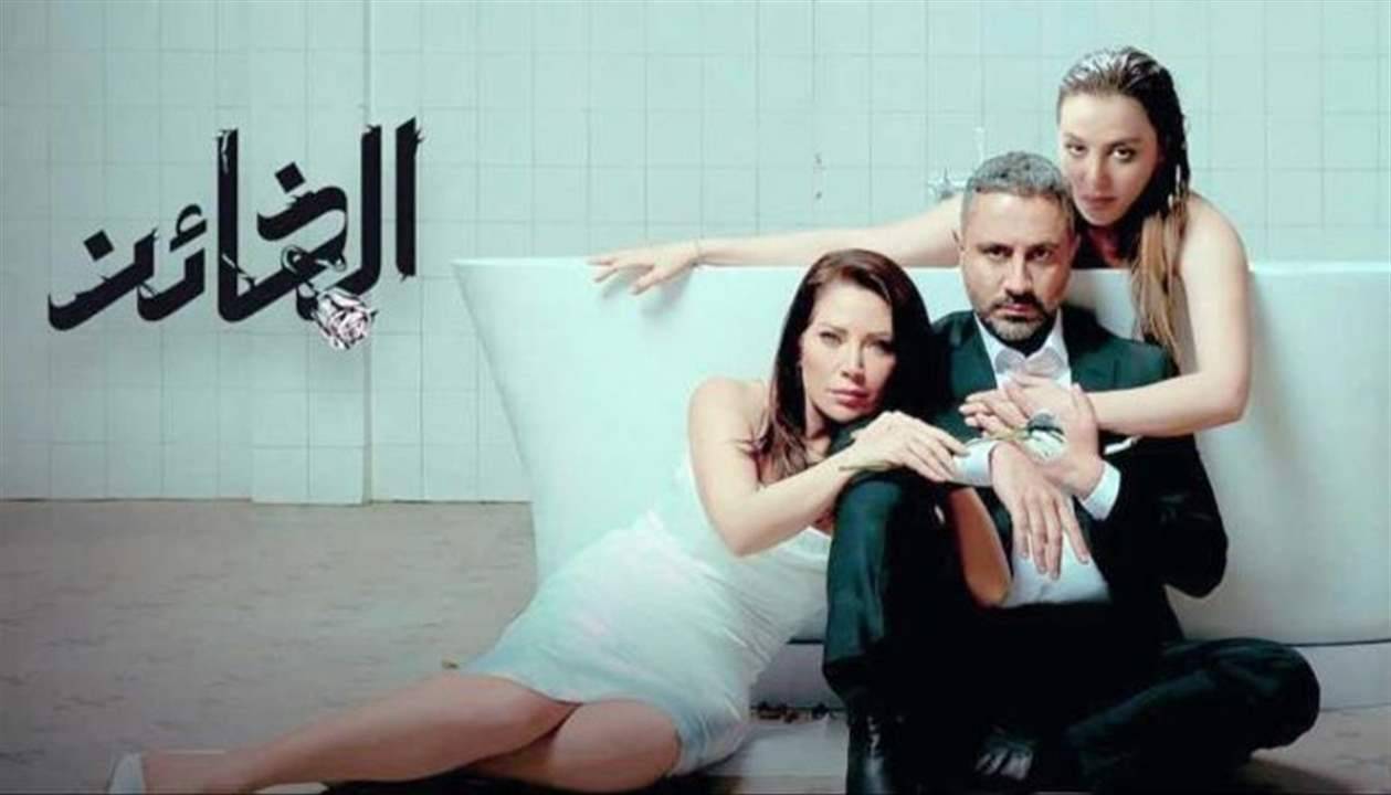 بطلة الخائن تشوق الجمهور للأحداث المقبلة من المسلسل!