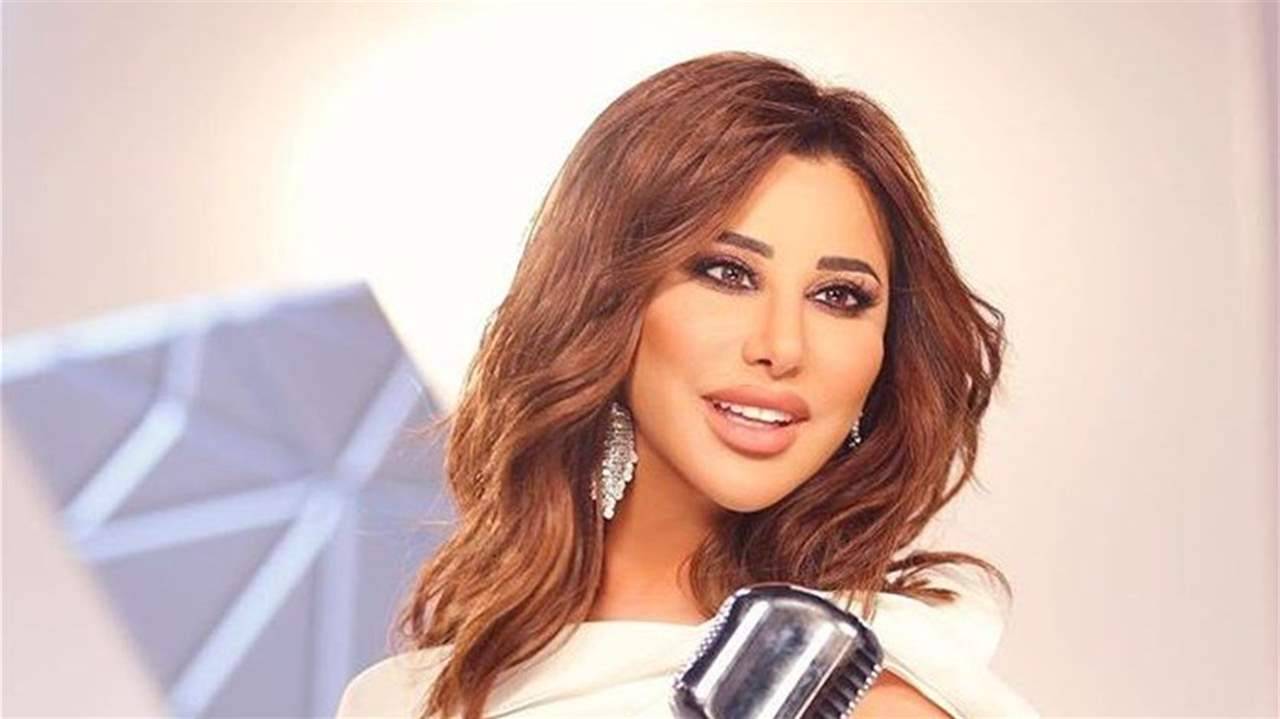 نجوى كرم 