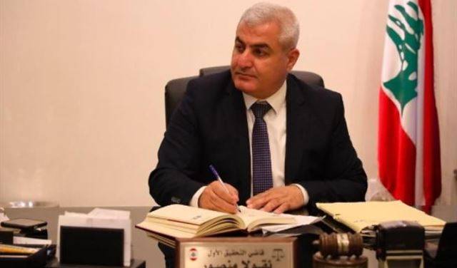 القاضي نقولا منصور سطّر
مذكرات لمصرف لبنان ووزارة الماليّة