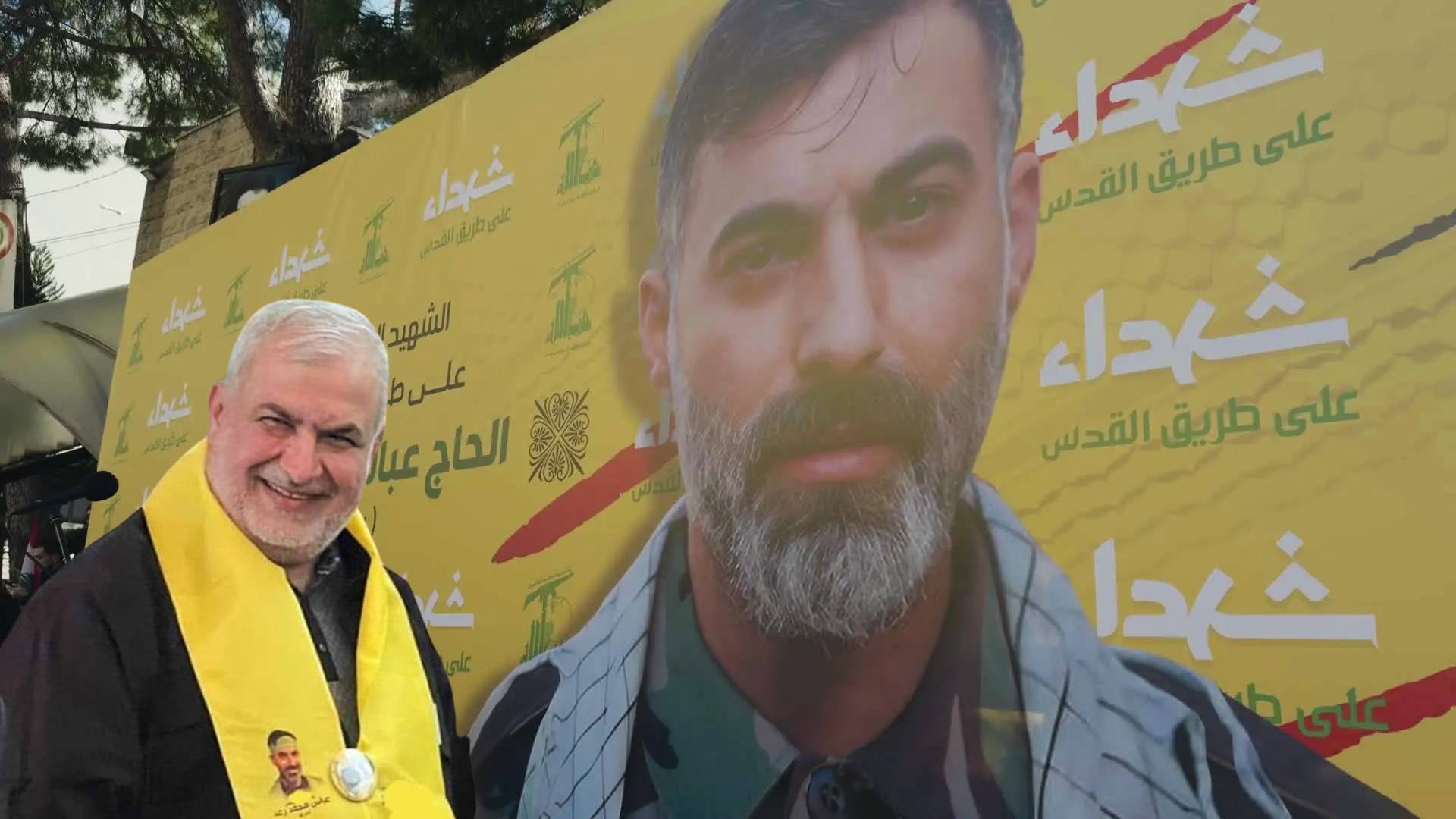 محمد رعد... النائب الذي أورَث "المقاومة" لنجله حتى الشهادة...