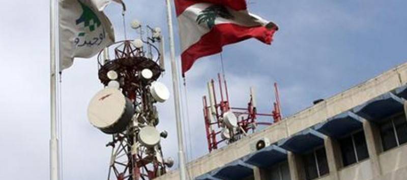 عطل يوقف خدمات أوجيرو في جب جنين والمناطق المجاورة