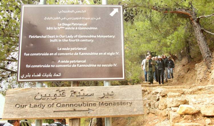 مجزرة بيئية في وادي قاديشا.. النائب جعجع: ندعو للتحرك الفوري واتخاذ التدابير الحازمة