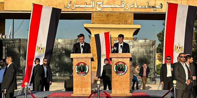 "إسرائيل" تستدعي سفيري إسبانيا وبلجيكا