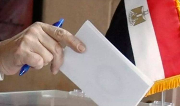 انطلاق انتخابات الرئاسة المصرية