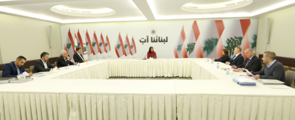 ستريدا جعجع: موقع رئاسة الجمهوريّة ليس للمساومة