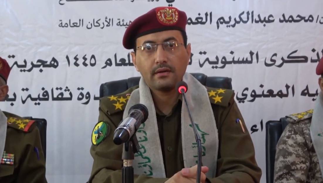 القوات المسلحة اليمنية تؤكد إيقاف الملاحة أمام السفن "الإسرائيلية"