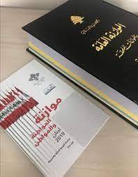 شيخاني للديار :ليس المهم تأمين الايرادات في الموازنة بل يجب ان تقدم
خدمات للشعب وان تنشىء الحكومة مناطق حرة للاستثمار ولا للضرائب
