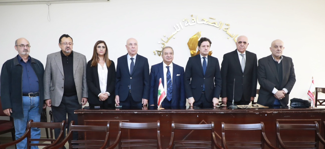 وقفة حداد عن أرواح شهداء الصحافة في لبنان وغزة
مكاري: نعمل على ترتيبات لحماية المُراسلين
القصيفي: نقترح إنشاء محكمة حقوقيّة عربيّة