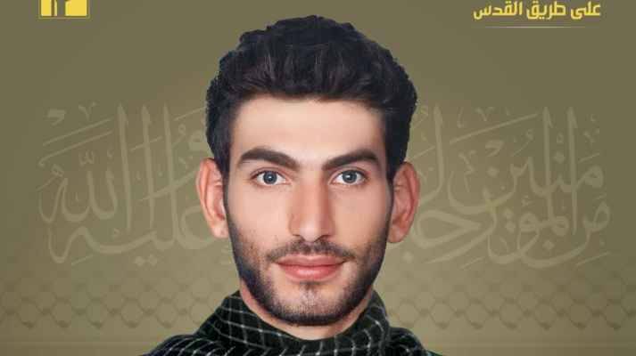 حزب الله استهدف مواقع وتجمعات للعدو "الإسرائيلي" بالأسلحة المناسبة
تيننتي: ركائز القرار "1701" سارية... والأولويّة تبقى في منع التصعيد