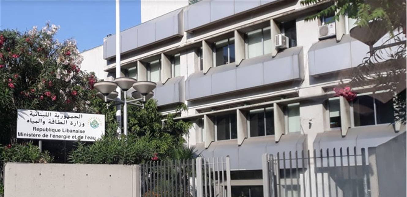 وزارة الطاقة رحّبت ببدء تحصيل فواتير الكهرباء من النازحين