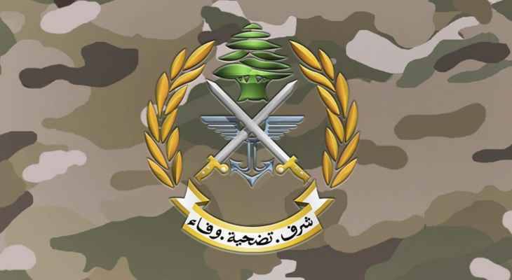 الجيش: توقيف 3 أشخاص في صحراء
الشويفات وبعلبك لارتكابهم جرائم مختلفة