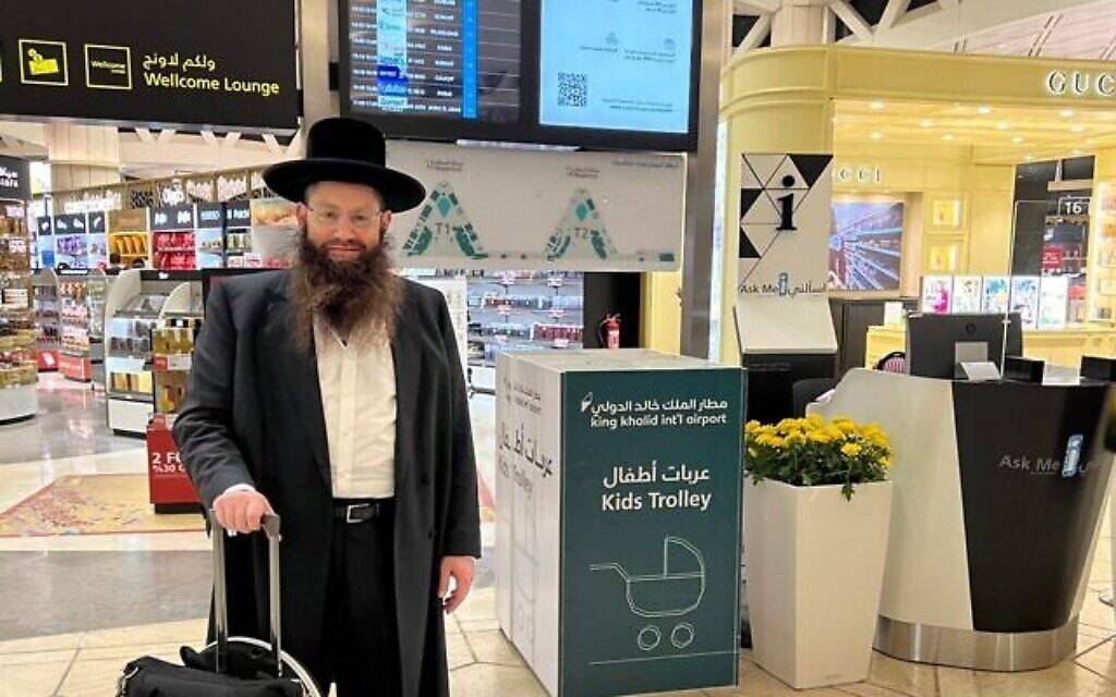 "اسرائيل" تحذر مواطنيها من السفر الى هذه الدول ... و السبب؟