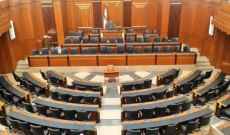 بري دعا الى جلسة
للجان المشتركة الإثنين