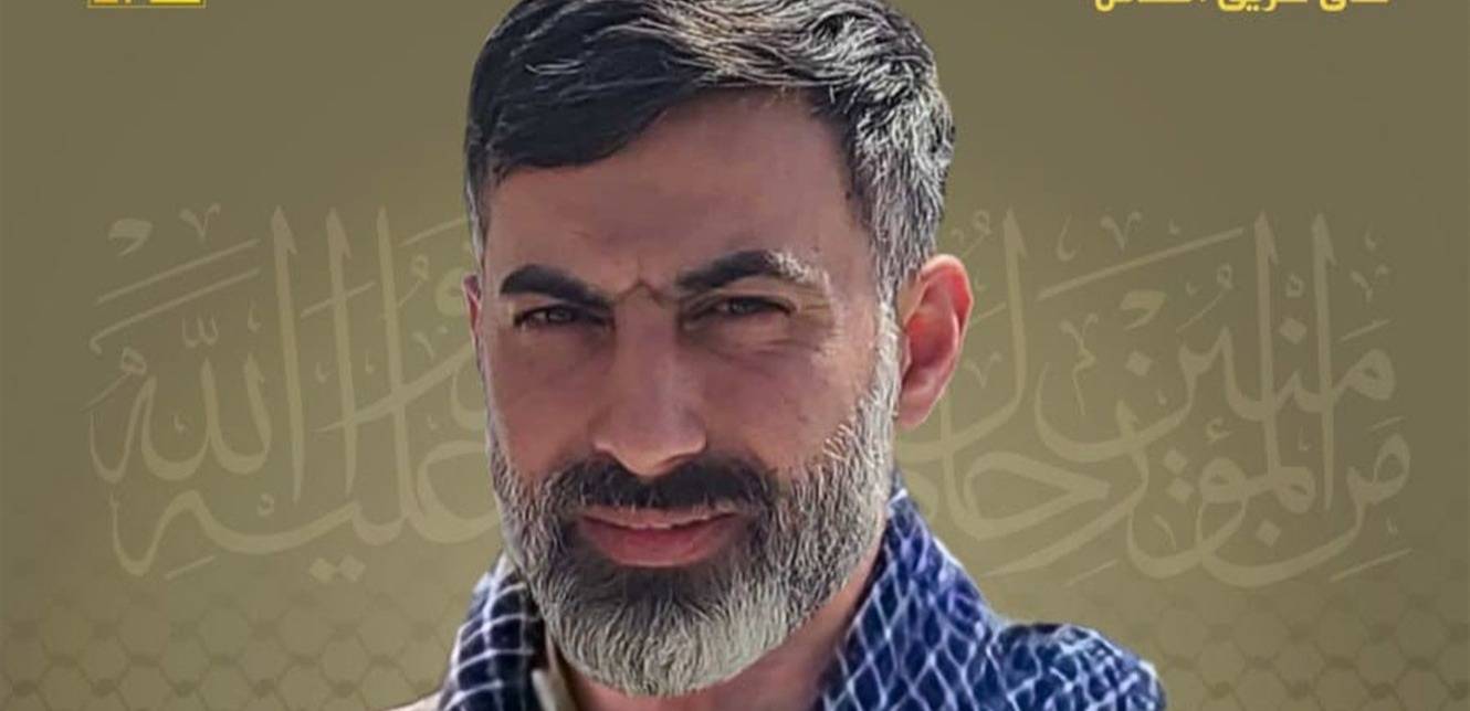 "حزب الله" و"الوفاء للمقاومة" وآل رعد شكروا من شاركهم العزاء بشهادة ‏‏عباس رعد