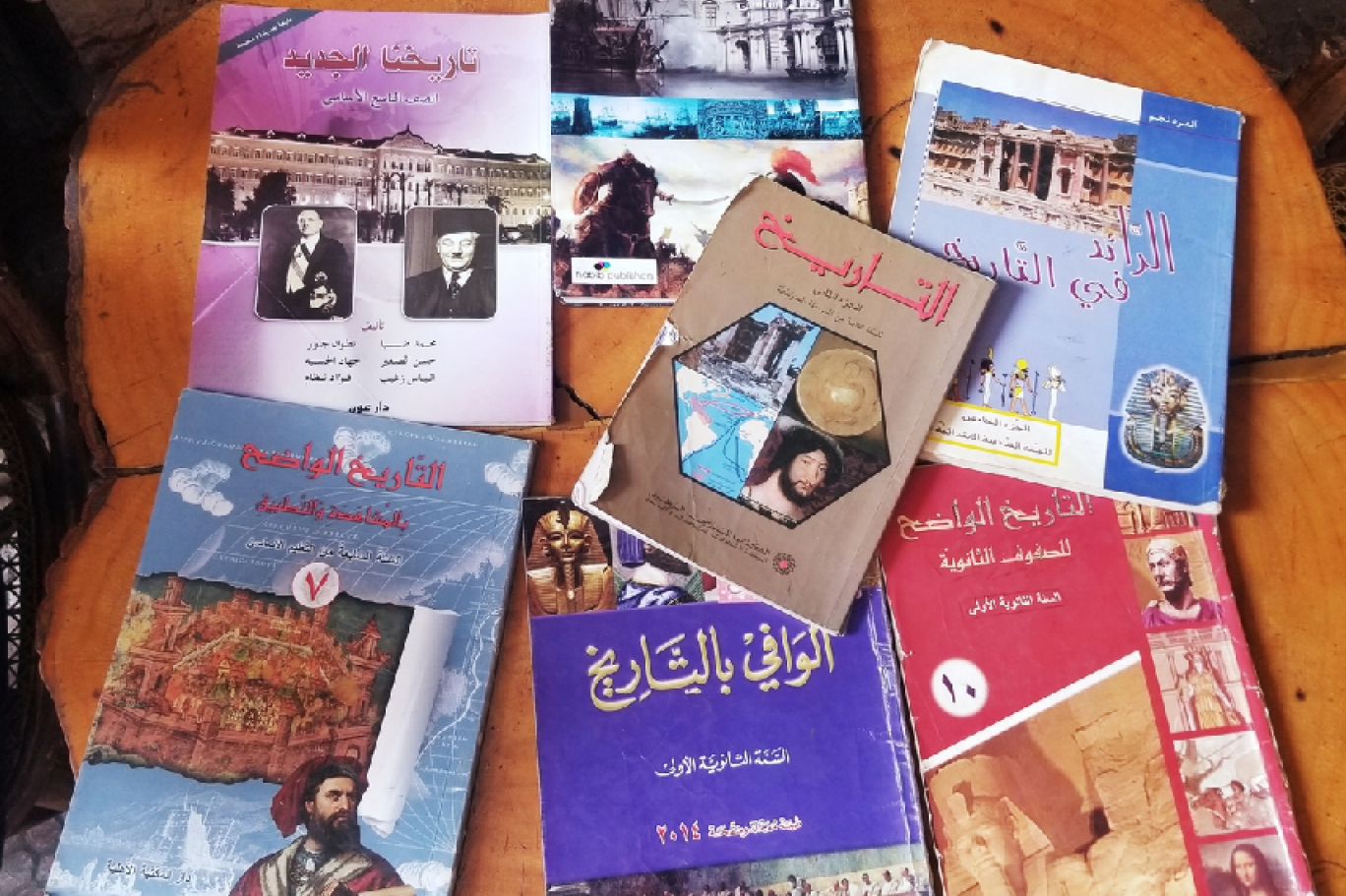 فضيحة من العيار الثقيل في القطاع التربوي
"اليونيسف" أصدرت قراراً بشطب وإلغاء مادة التاريخ للتعليم بعد الظهر