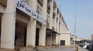 إعتصام لمحامين ومُواطنين أمام سراي جونية
لاعادة فتح الدوائر العقاريّة والماليّة