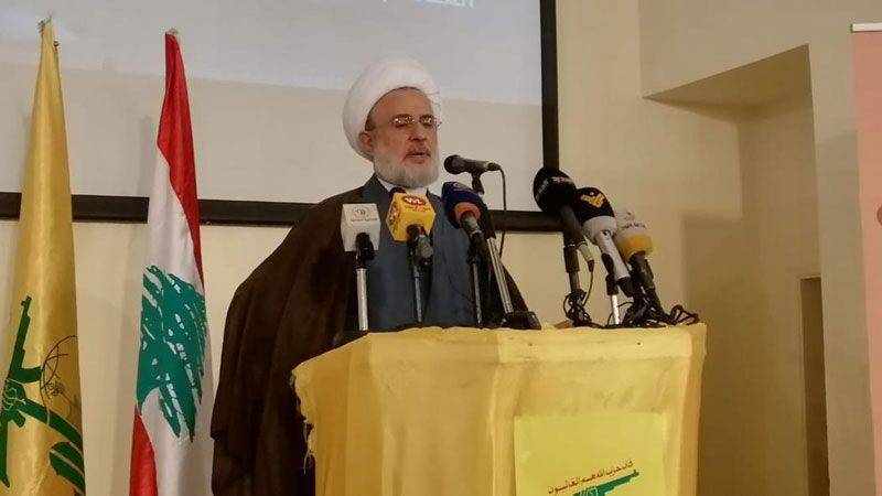حزب الله: لا نأبه للتهديدات... فالمعركة مستمرّة ما دام العدو مستمرّا فيها
سنكمل طريق الشهداء... وسنمنع العدو الإسرائيلي من تحقيق أهدافه
