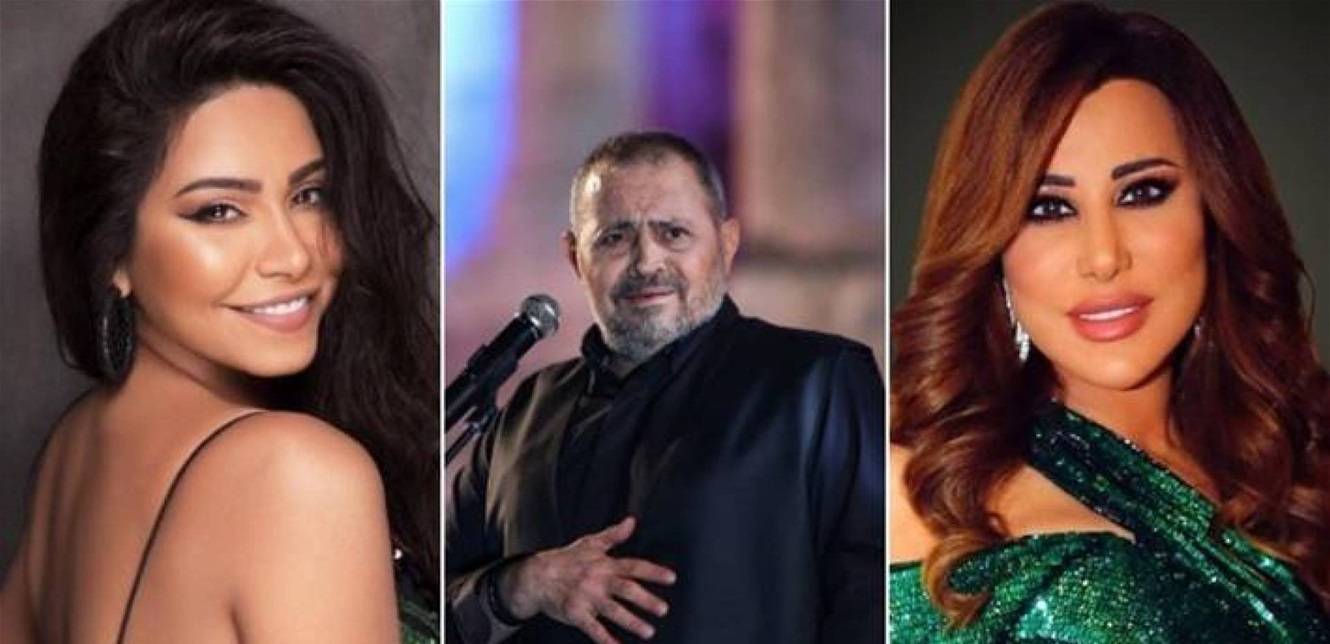 شيرين وجورج وسوف ونجوى كرم نجوم حفل ليلة رأس السنة