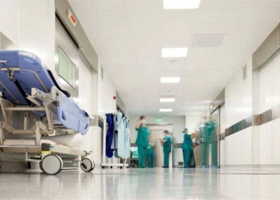 الأبيض يكشف عن تعديل تعرفة الإستشفاء بداية العام الجديد